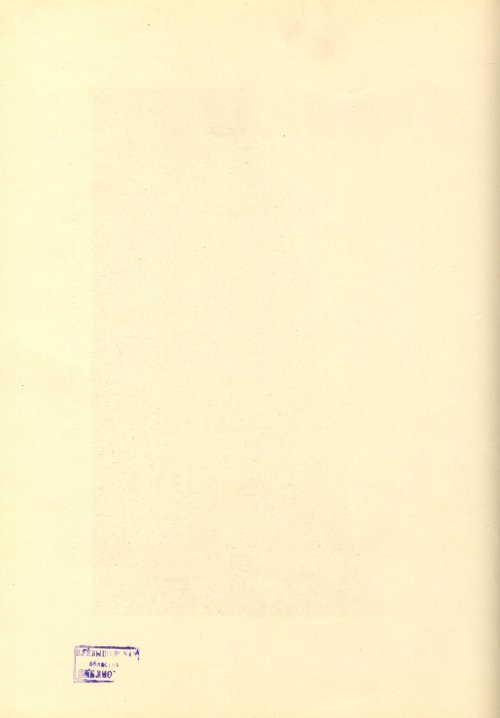 Страница 128