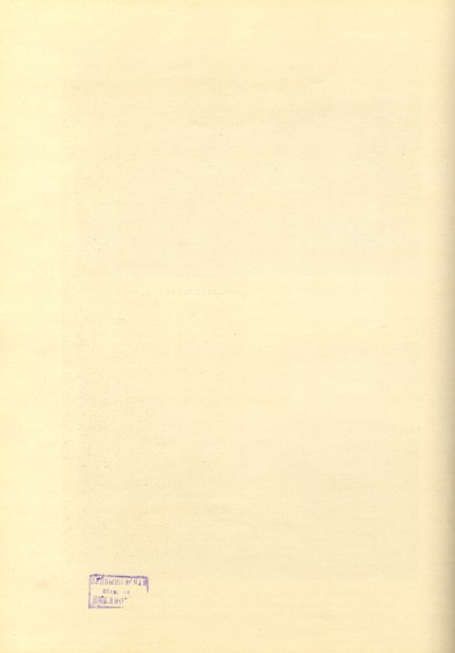Страница 134