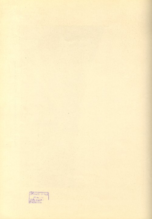 Страница 136