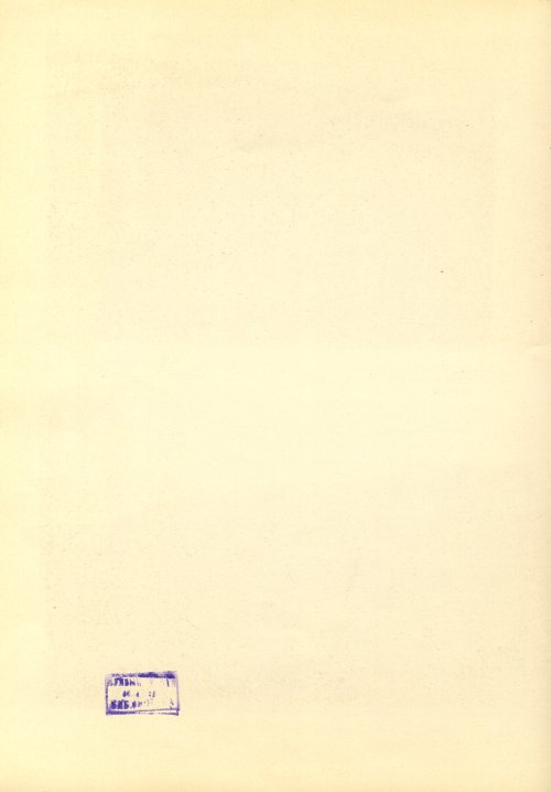 Страница 154