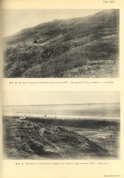 Страница 155