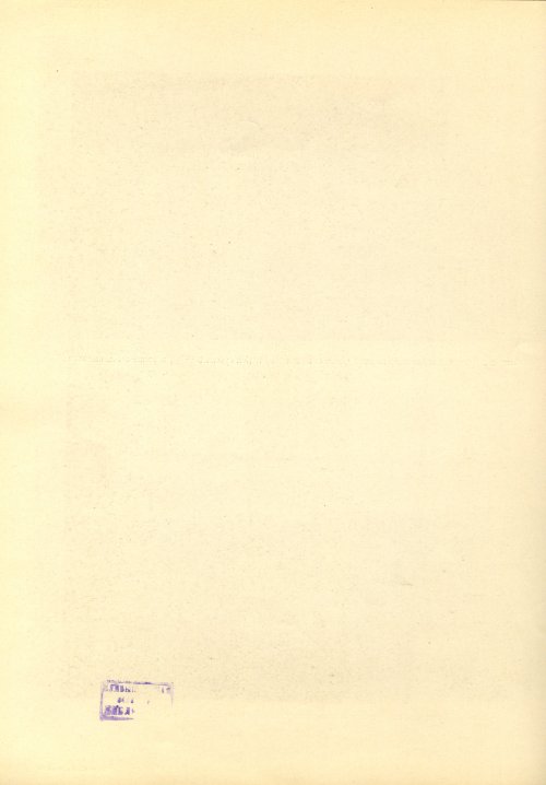 Страница 156