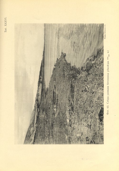 Страница 189