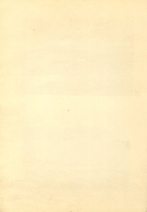 Страница 192