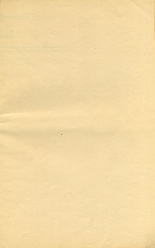 Страница 61