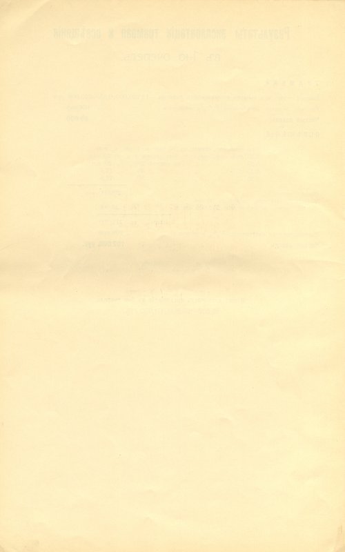 Страница 71