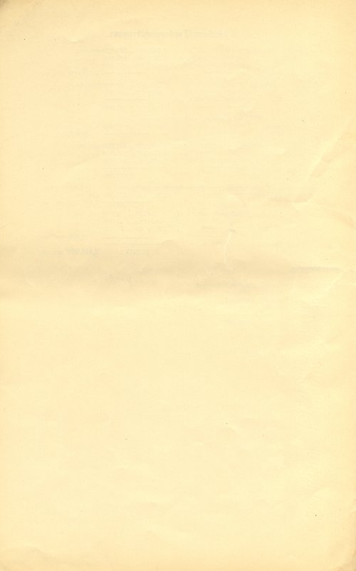 Страница 97