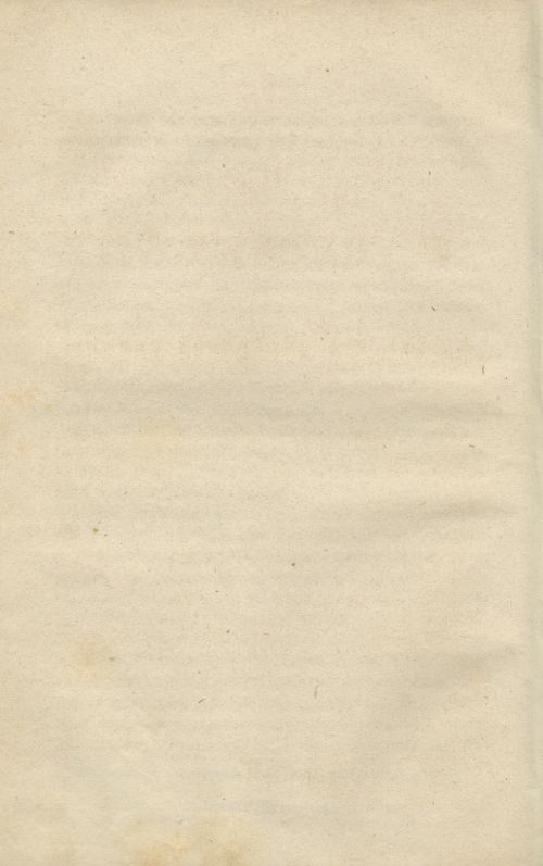 Страница 370