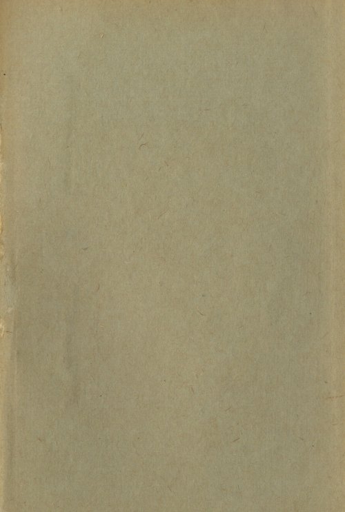 Страница 341
