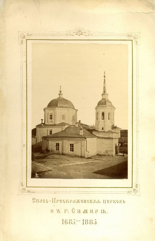Страница 27
