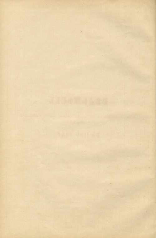 Страница 89