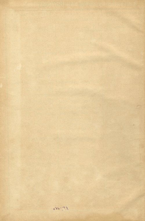 Страница 86