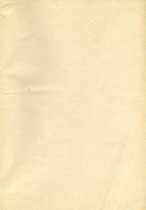 Страница 98