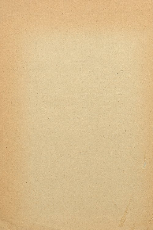 Страница 148