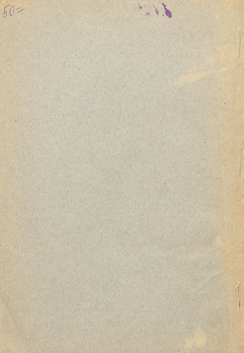 Страница 59