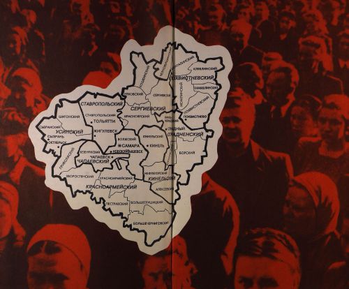 Страница 325