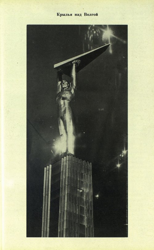 Страница 224