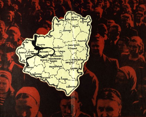Страница 357