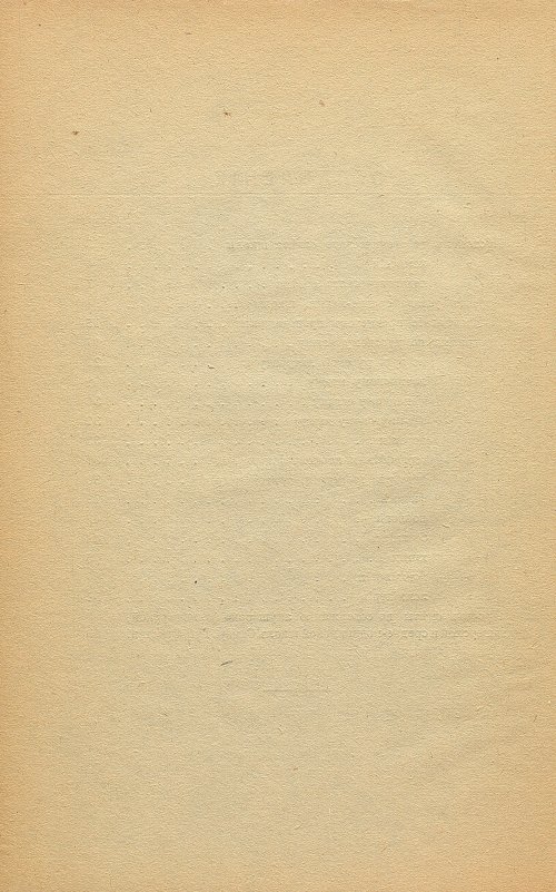Страница 62