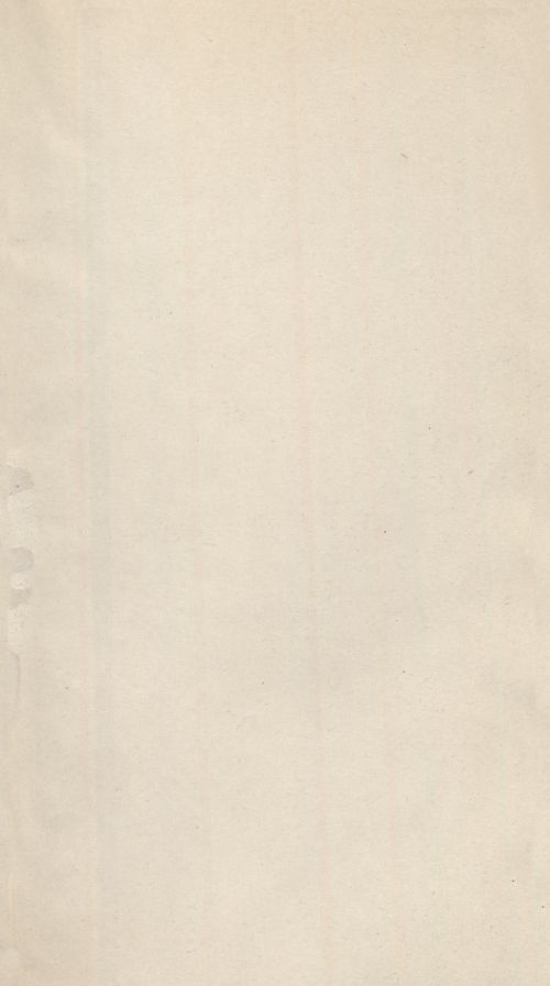 Страница 160