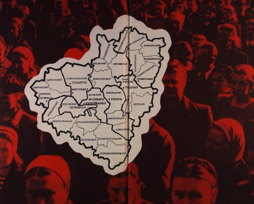 Страница 373