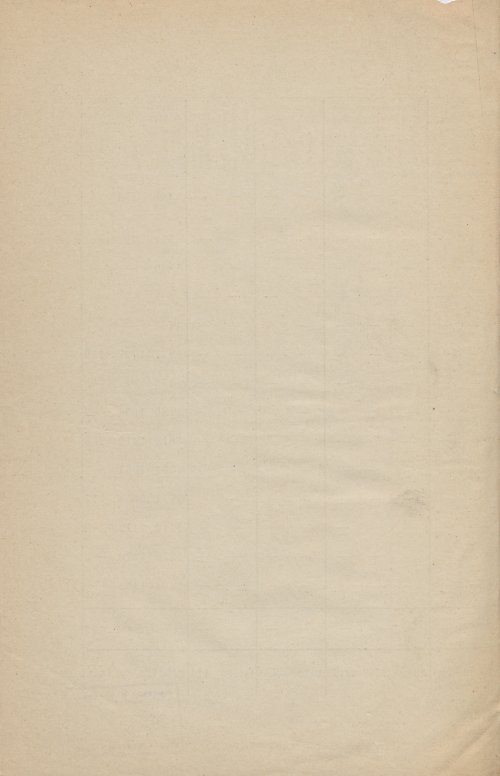 Страница 114