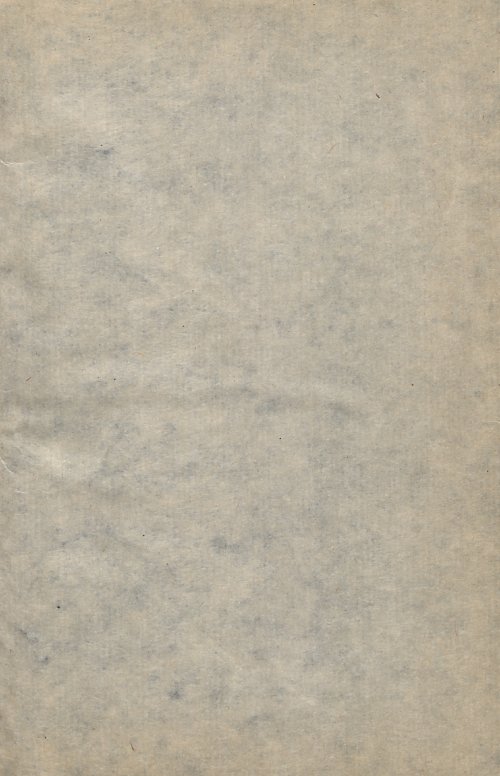 Страница 115