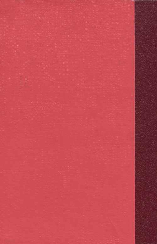 Страница 120