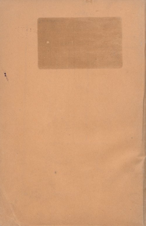 Страница 62