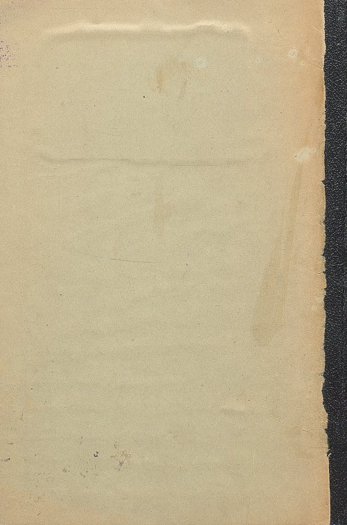 Страница 81