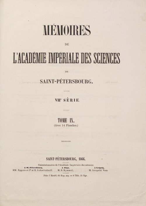 Страница 149