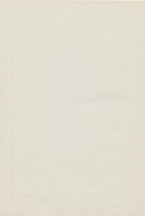 Страница 81
