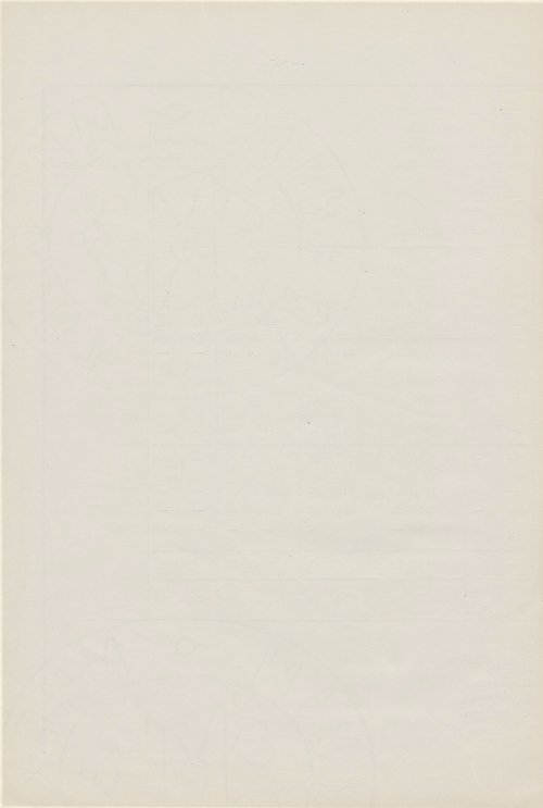 Страница 159