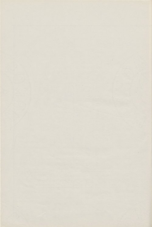 Страница 177