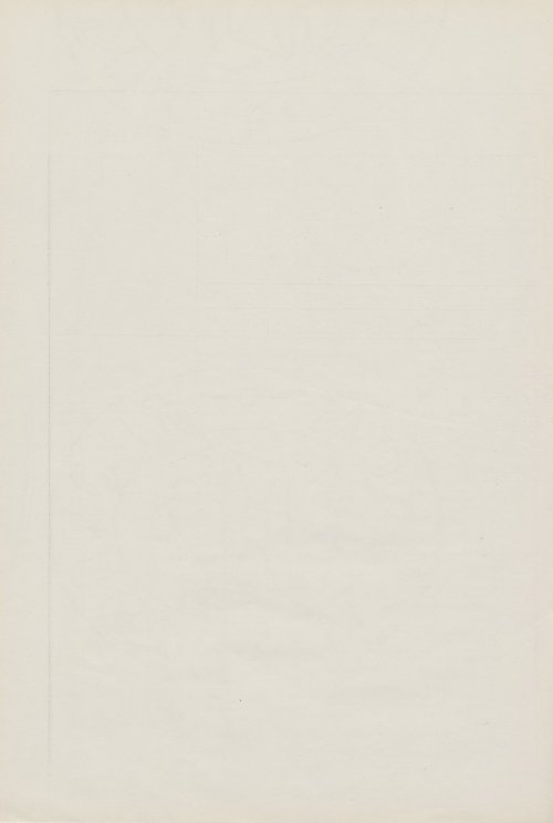 Страница 184