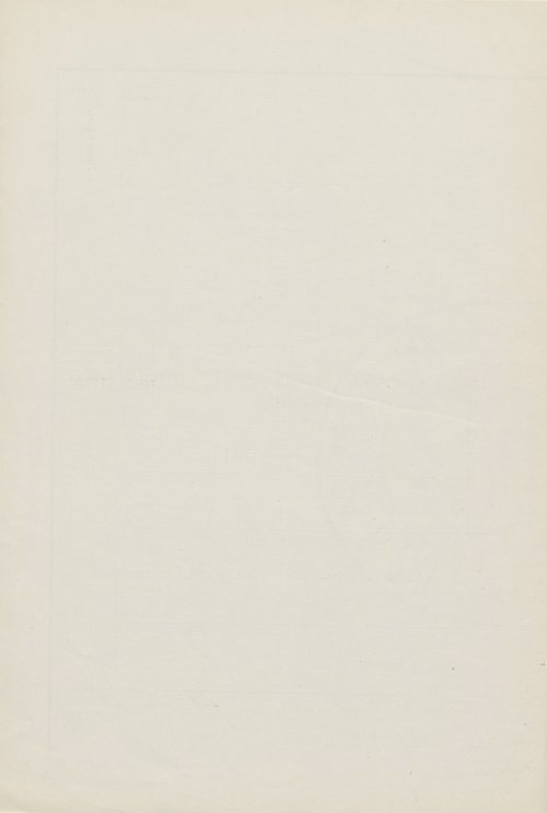 Страница 232