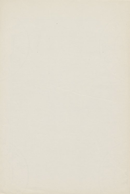Страница 236