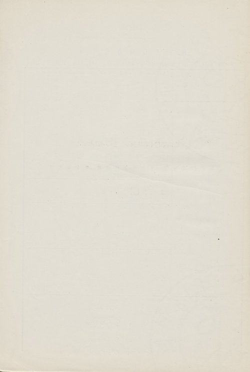 Страница 238
