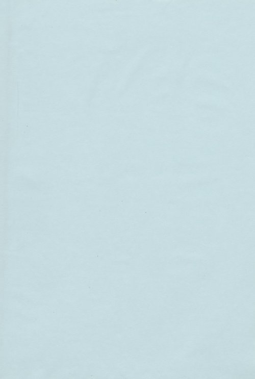Страница 246