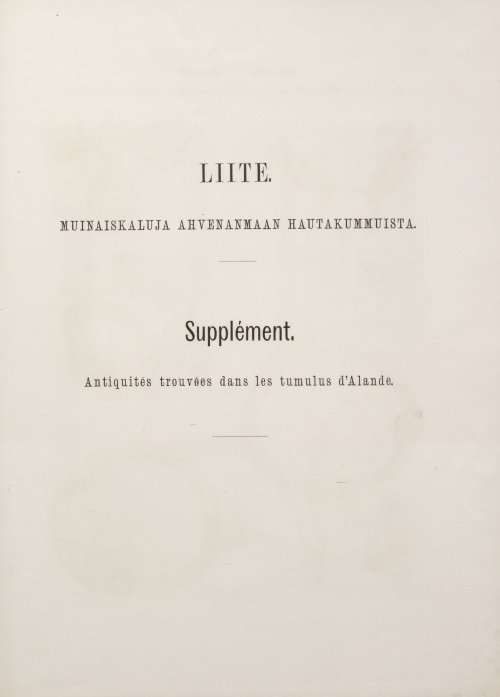 Страница 73