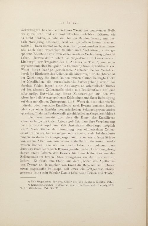 Страница 49