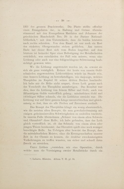 Страница 56