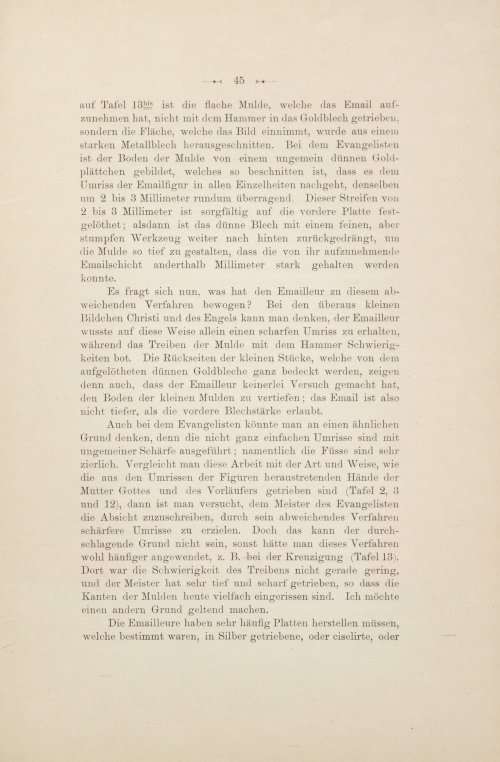 Страница 63