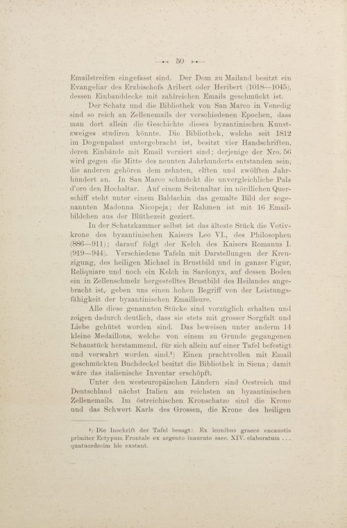 Страница 68