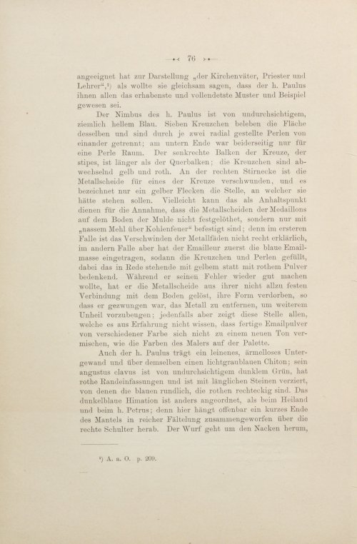 Страница 94