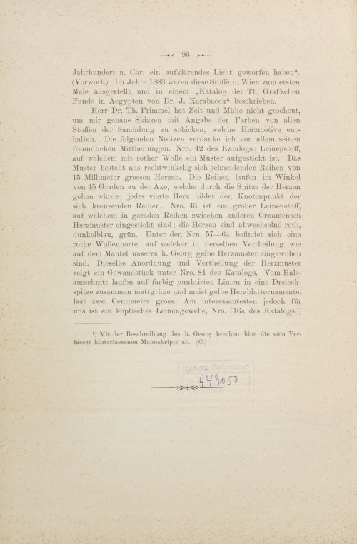 Страница 114