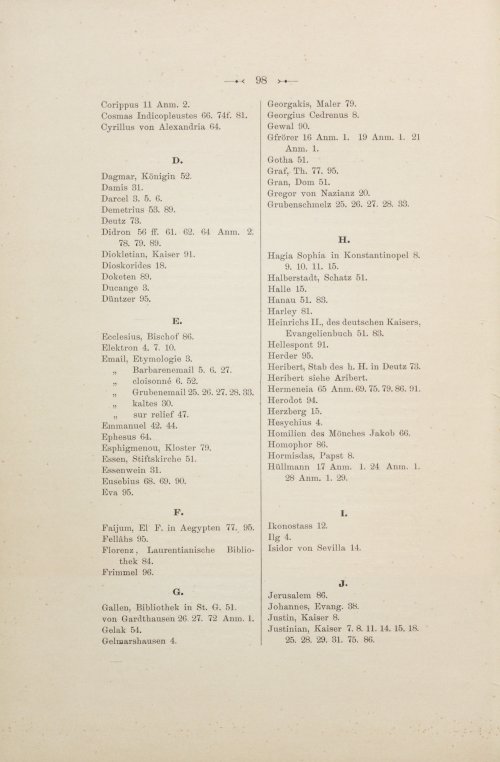 Страница 116