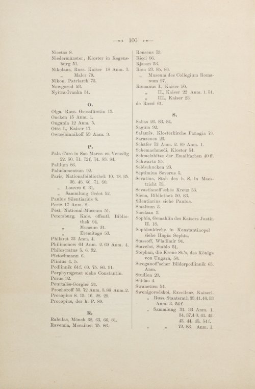 Страница 118