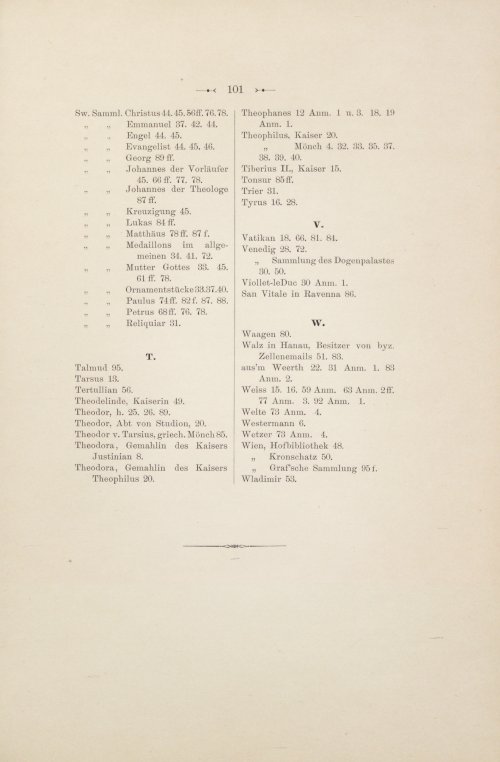 Страница 119