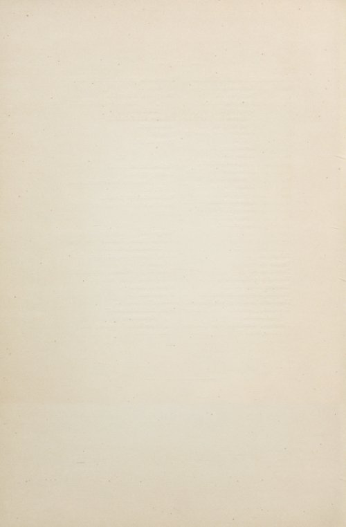 Страница 120